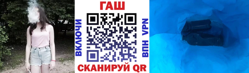 Где можно купить наркотики Чистополь APVP  Меф мяу мяу  Амфетамин  Марихуана  Кокаин  Гашиш 