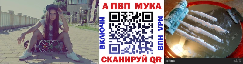 сколько стоит Чистополь А ПВП СК КРИС