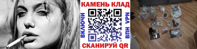 Гашиш VHQ  Чистополь 