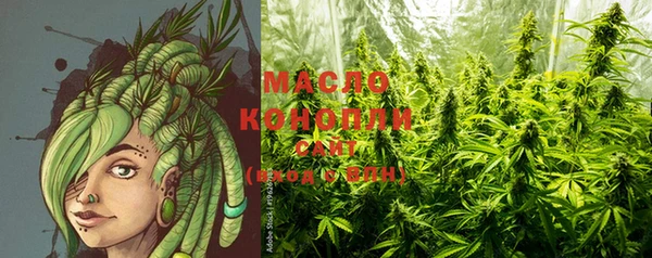 прущие крисы Кинешма
