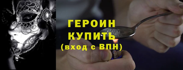 MDMA Premium VHQ Заречный