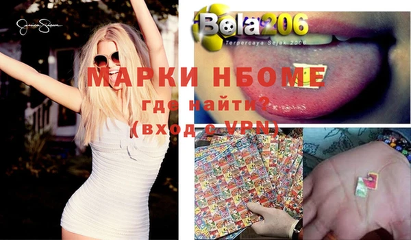СК Алексеевка