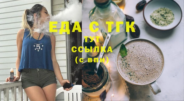 марки lsd Алзамай