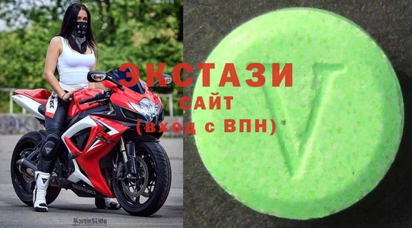 синтетический гашиш Киренск