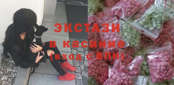 марки lsd Алзамай
