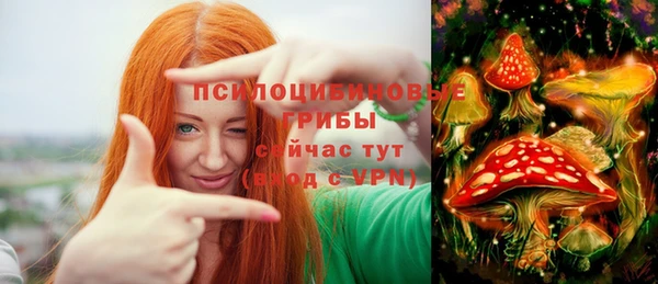 дистиллят марихуана Зарайск