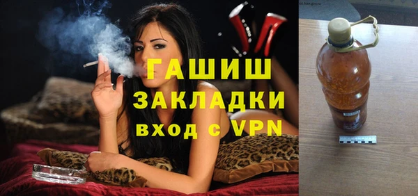 СК Алексеевка