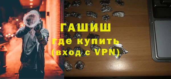 СК Алексеевка