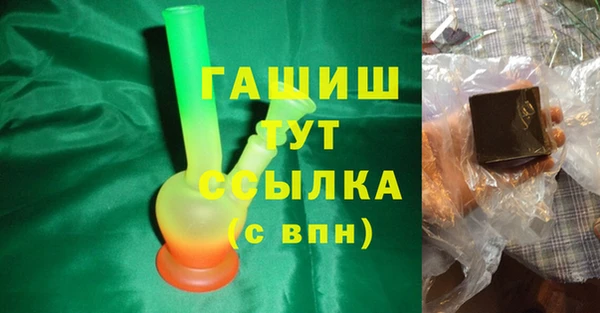 a pvp Киреевск