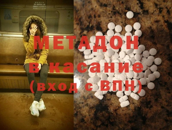 mix Елизово
