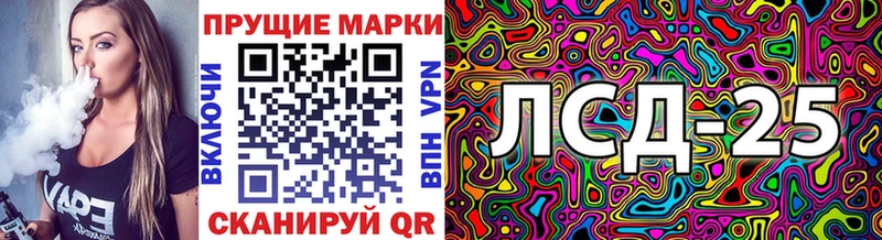 цена   Чистополь  blacksprut ONION  Марки NBOMe 1,8мг 