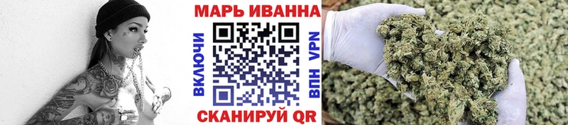 Марихуана Bruce Banner  как найти закладки  Чистополь 
